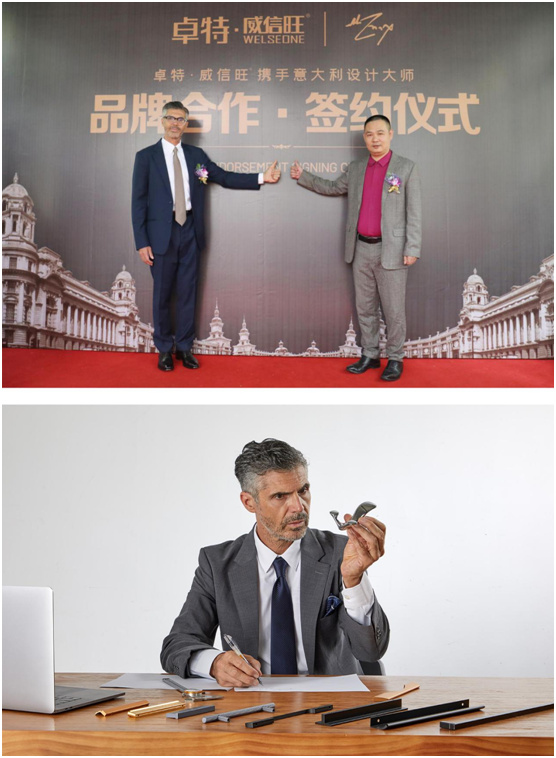八哥影院•威信旺:始於顏值(zhí),陷於細節,忠(zhōng)於品質