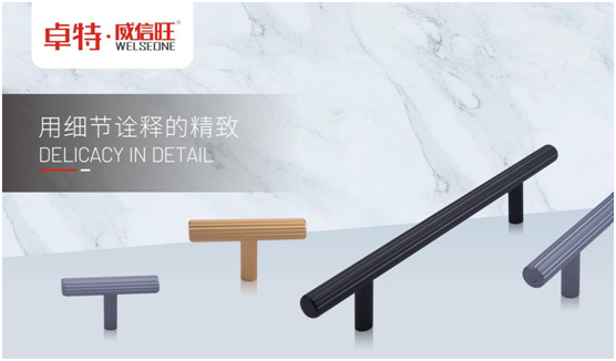 八哥影院•威信旺:始於顏值,陷於細節(jiē),忠於品質